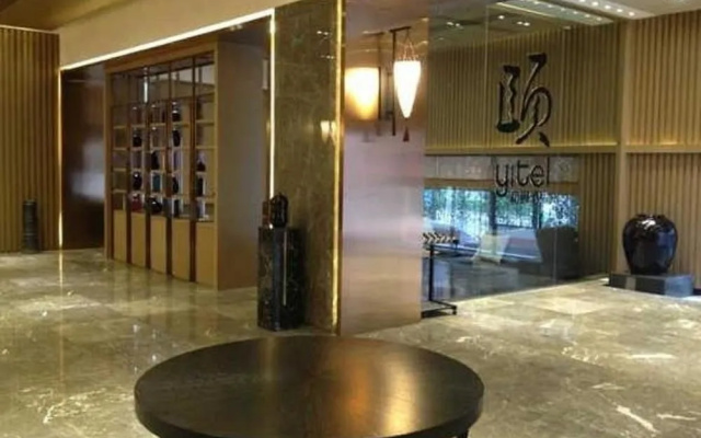Shanghai Xujiahui 80,000 Stadium Quli Hotel