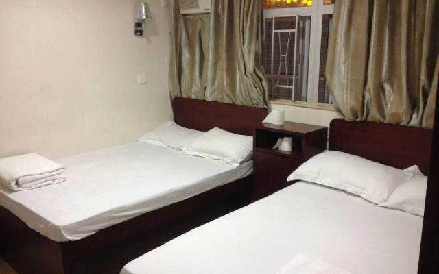 China Guest Hostel