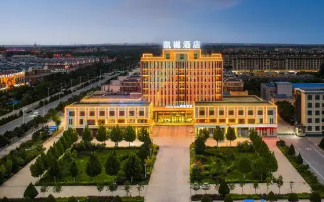Wuzhong Kaiyue Hotel