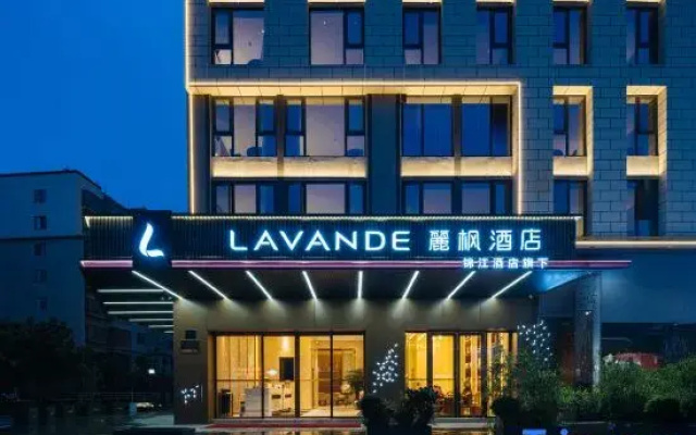 LAVANDE HOTEL (Pu 'er Jinpu No.1 Zhenxing Avenue Branch)