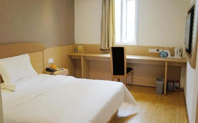 7 Days Premium Shanghai Tianshan Road