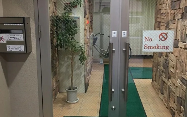 Naniwa Tsutenkaku Hotel