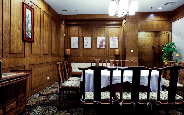 Wistaria Hotel Minhang Shanghai