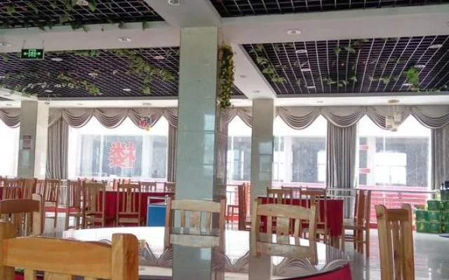 Xinquan Hotel