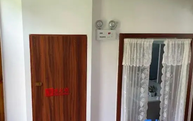 Guanshan Xiyuan Homestay