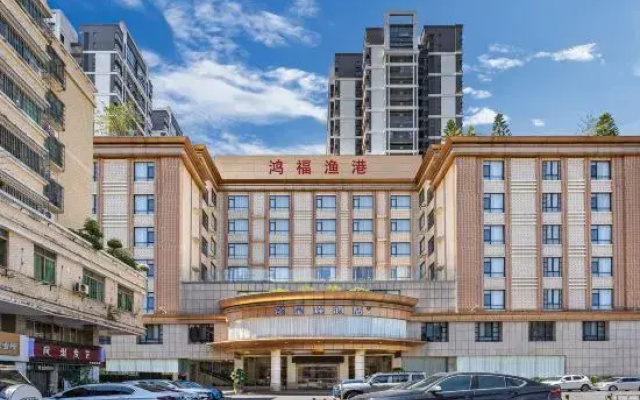 Qingyuan Qingyuan City Center Rezen Select Hotel