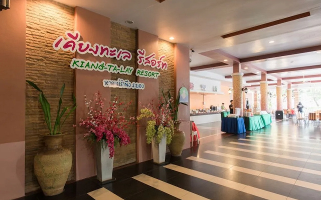 Kiang Talay Resort