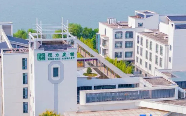 Suzhou Hengli Resort Hotel