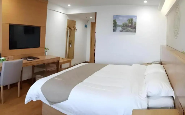 GreenTree Inn Anqing Qianshan County Sunshine City Express Hotel