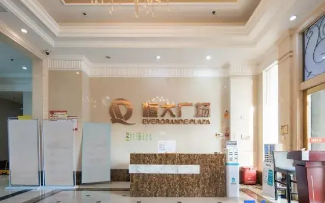 A Lily Smart B&B (Evergrande Plaza Store, Guilin)
