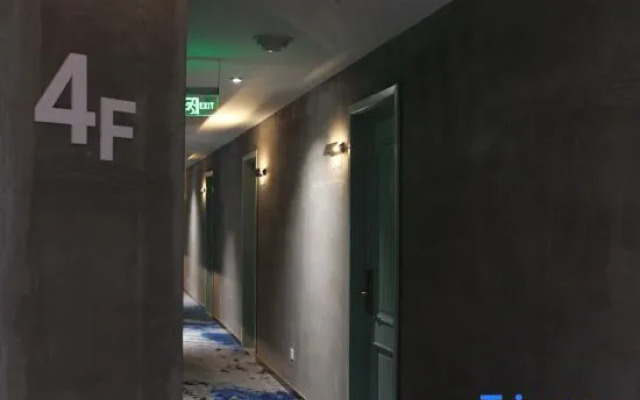 Yantai Yanlan Art Hotel