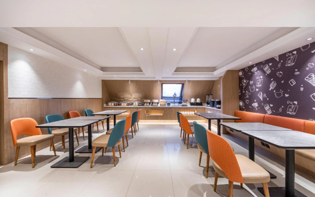 Hanting Hotel Shanghai Songjiang University Town