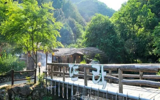 Hanwha Resort Yangpyeong