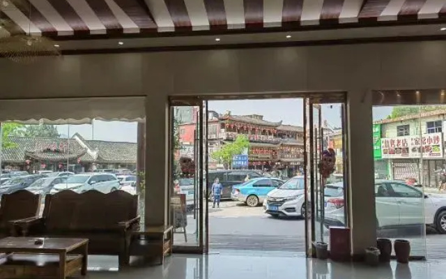 Furong Town Venture Hotel