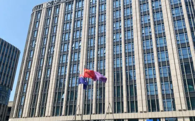 Latour Hotel Zhengzhou