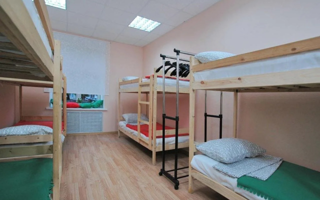 Hostel Piligrim
