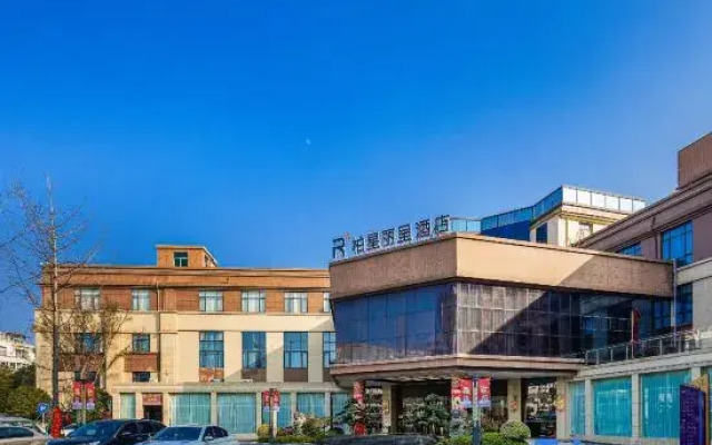 Baixing Rezen Hotel