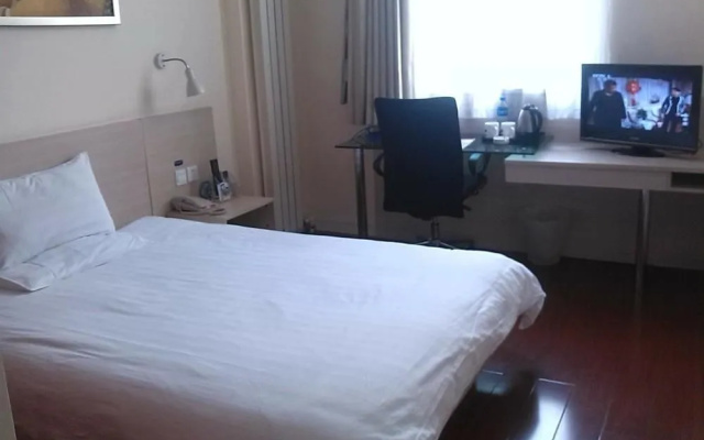 Hanting BJ Zhongguancun