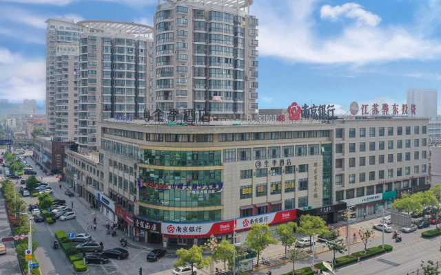 Thank Inn Chain Hotel Jiangsu Nantong Qidong Renmin Middle Road