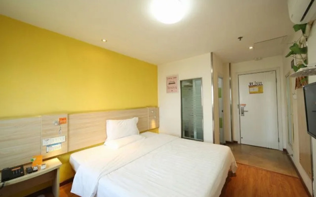 7 Days Inn (Chongqing University Town Xijie Pedestrian Street)
