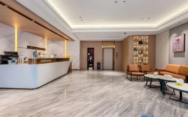 Utop Hotel