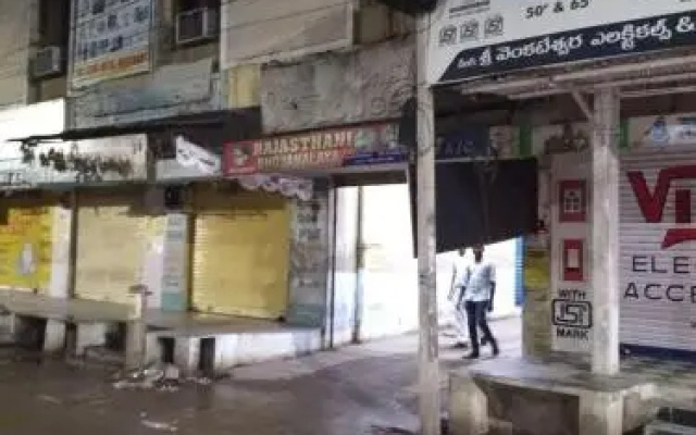 Hotel Vaibhav