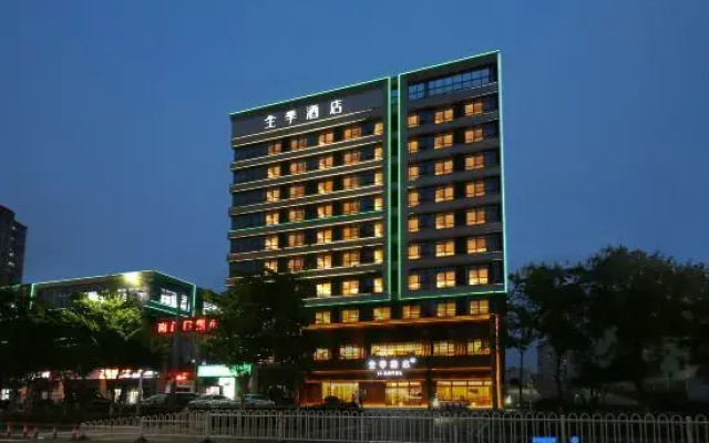 JI Hotel (Lu'an Yu'an District Wanda Plaza)