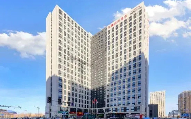 Yaman Hotel