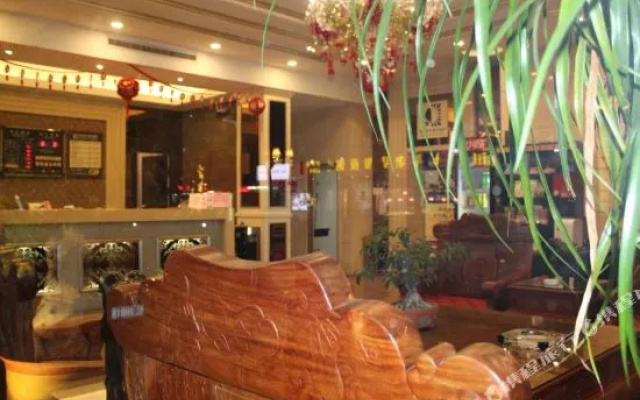 Buyetian Hotel Changping Road - Shantou