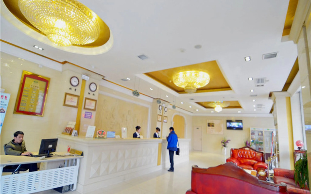 Vienna Hotel Xi'an Railway Station