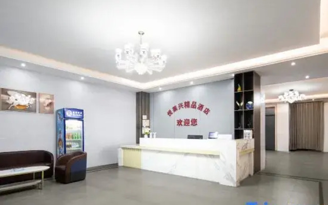 Yuelaixing Boutique Inn