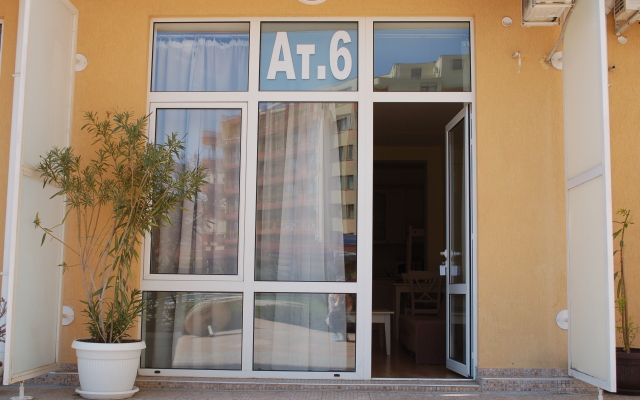 Apart Hotel Flores Park Солнечный берег вид на фасад