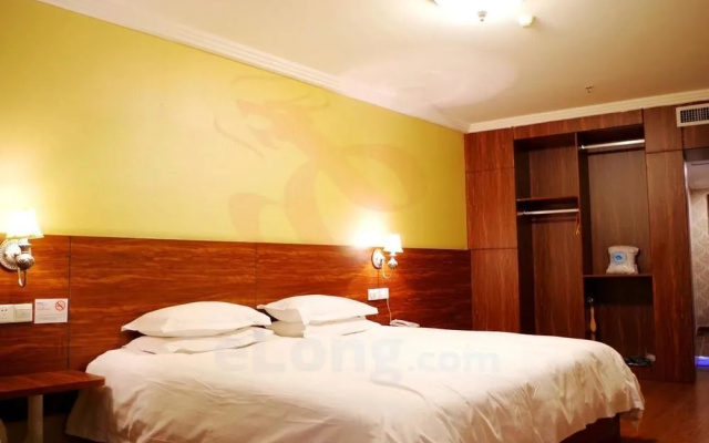 Nenghui Star Hotel