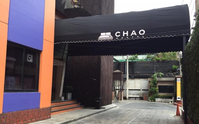 Chao Hostel вид на фасад