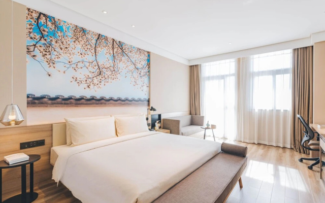 Atour Hotel Confucius Temple Nanjing