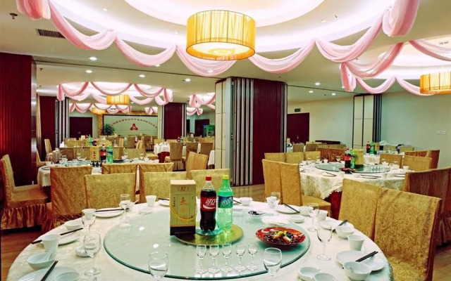 Xi'an Branch Of The People's Bank Of China