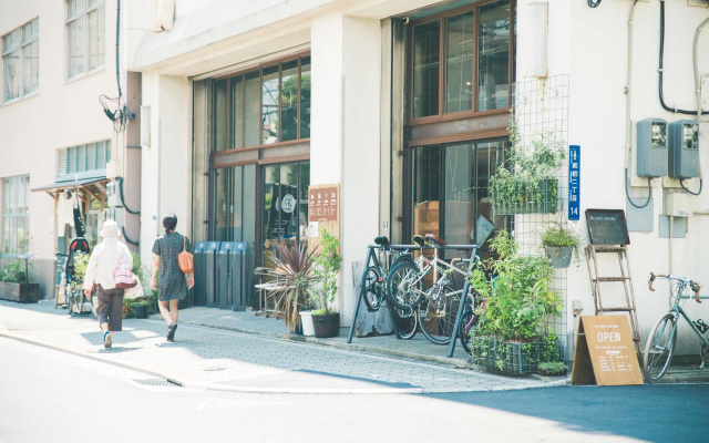 Nui. Hostel & Bar Lounge