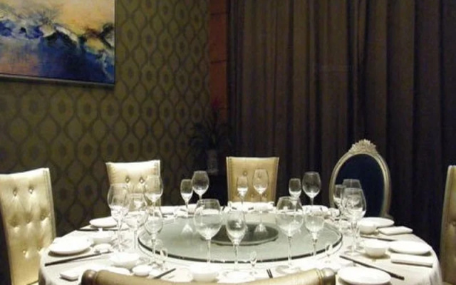 Junfu International Hotel Hangzhou