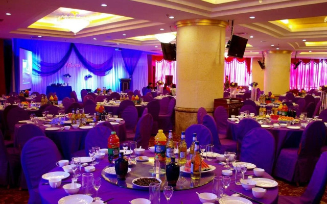 Yihai International Business Hotel