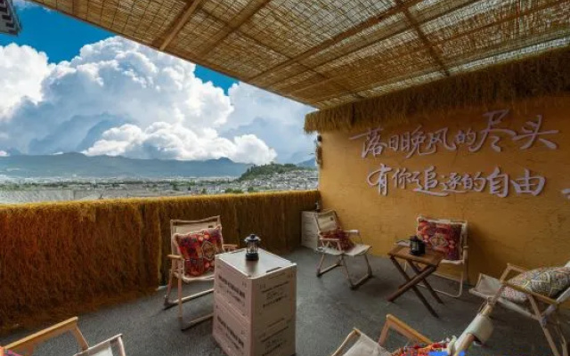 Pomegranate Homestay