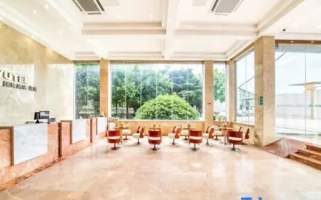 Shanghai Guoyu Hotel (Cao'an Branch, Jiading Campus, Tongji University)