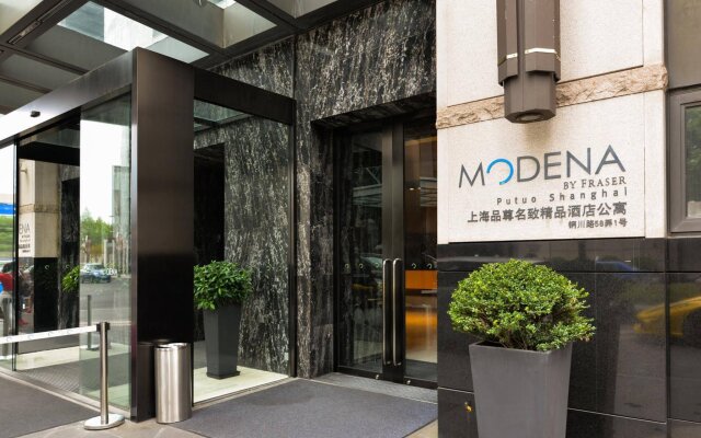 Modena by Fraser Putuo Shanghai in Shanghai, China from 81$, photos, reviews - zenhotels.com hotel front