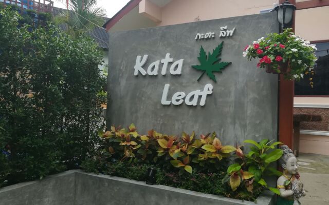 Отель Kata Leaf Resort вид на фасад
