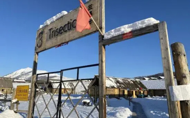 Trisection Resort Hemu Village