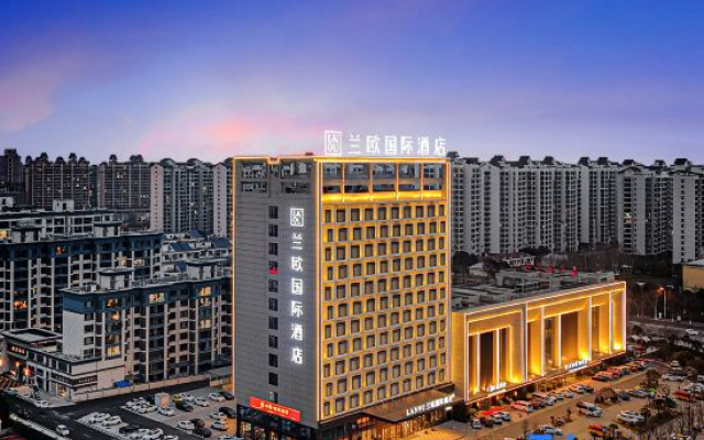 Zhumadian Zhengyang Jiangguo Avenue Lanou International Hotel