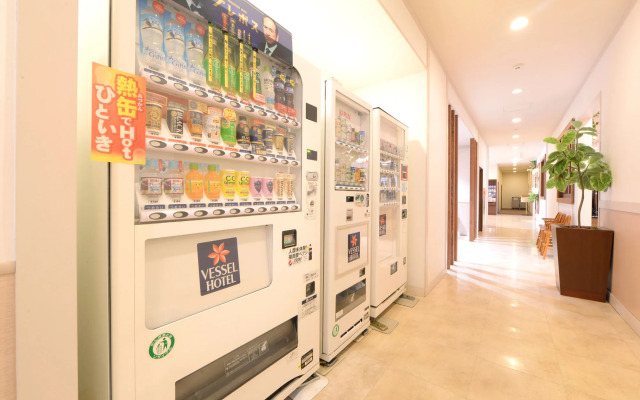 Vessel Hotel Miyakonojo