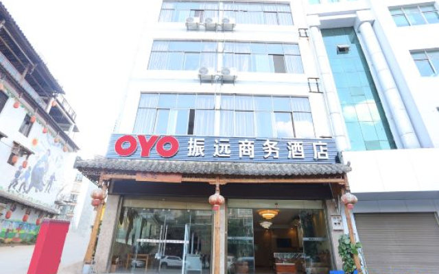 Qiubei Zhenyuan Business Hotel