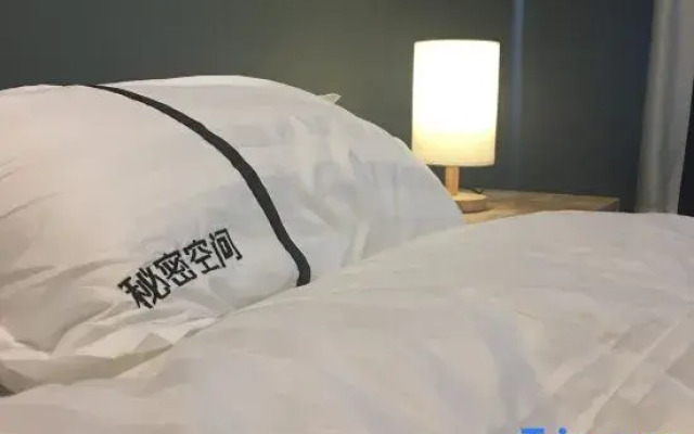 Secret Space Apartment (Jilin Normal University Shop)