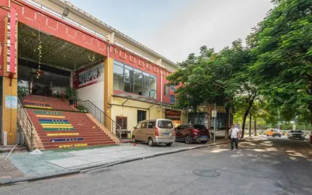Xiamen Rong'an Hotel