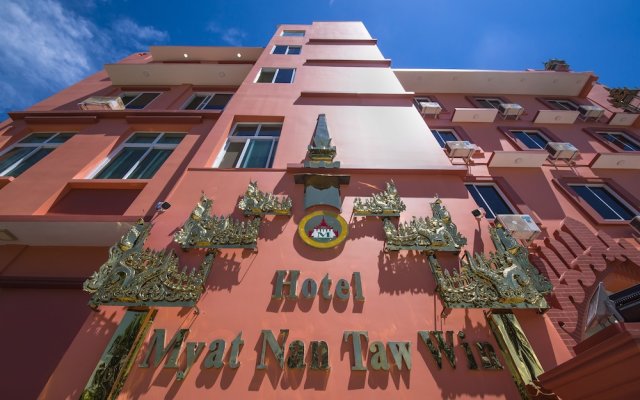 Hotel Myat Nan Taw Win in Mandalay, Myanmar from 147$, photos, reviews - zenhotels.com hotel front